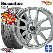 楽天市場】205／65r16 vrx2 セットの通販