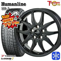 楽天市場】cx－3 スタッドレス ホイール セット 17インチ（タイヤ 