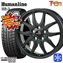 楽天市場】225／60R17 スタッドレス（P.C.D（mm）114.3 