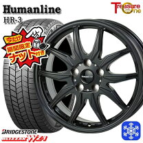 楽天市場】ナット 205/60r16（タイヤ・ホイール｜車用品）：車用品 