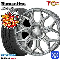 楽天市場】ヤリスクロス 205/65r16 スタッドレスの通販