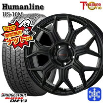 楽天市場】ブリザック 235/60r18 スタッドレス ホイールセットの通販