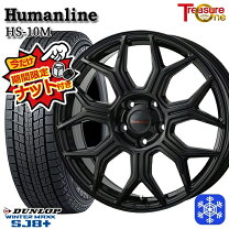 楽天市場】225／70r16 スタッドレス ダンロップの通販
