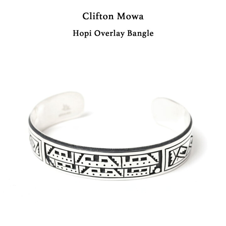 楽天市場】Clifton Mowa Hopi Overlay Bangle クリフトンモワ  
