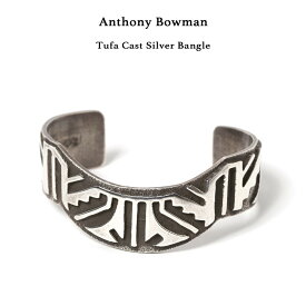 Anthony Bowman アンソニー・ボウマン バングル A ナバホ族 navajo #NB025 送料無料