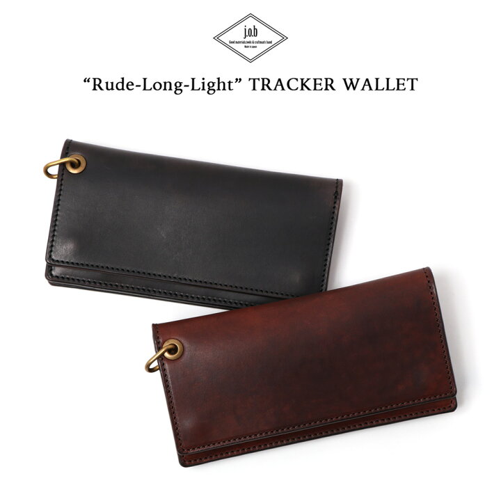 楽天市場】j.o.b leather products トラッカーウォレット Rude Long  