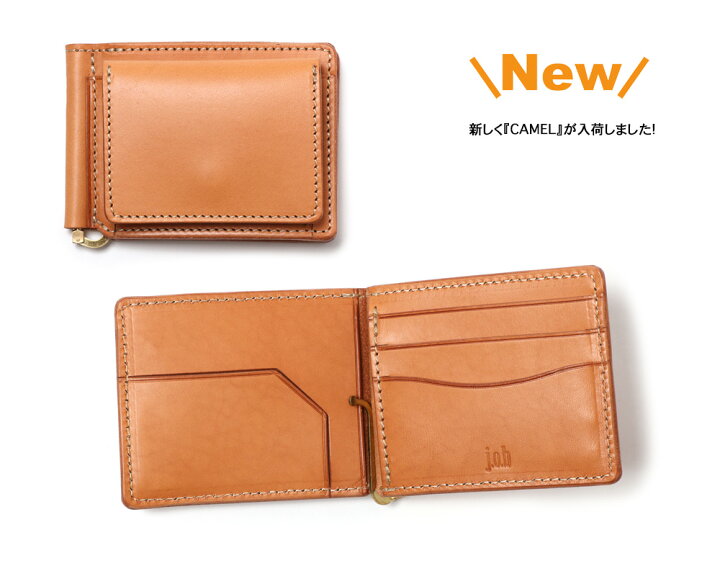 楽天市場】j.o.b leather products ジェイオービーレザープロダクツ 