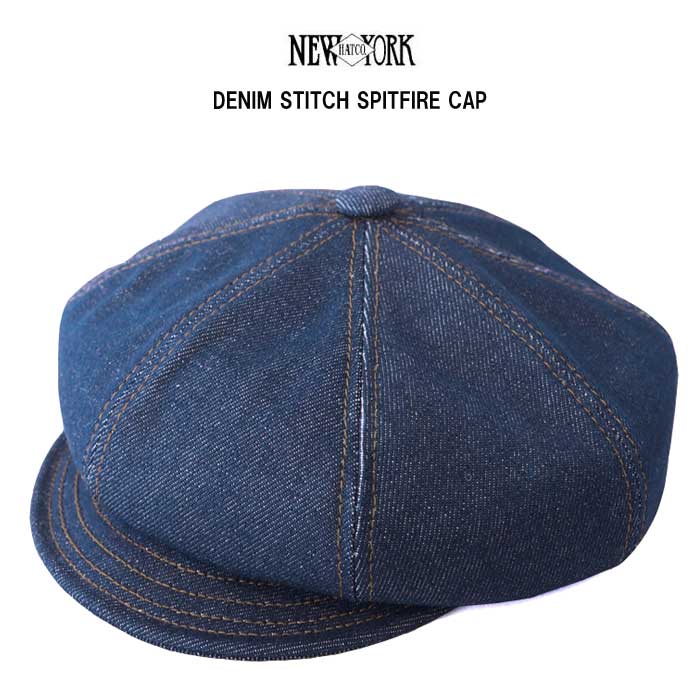 楽天市場】【メール便配送】New York Hat Co ニューヨークハット 