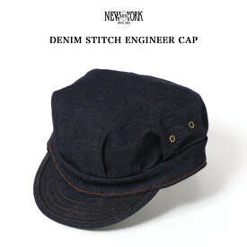 New York Hat Co ニューヨークハットエンジニアキャップ DENIM STITCH ENGINEER CAP デニム ステッチエンジニアキャップ RS6267 キャップ ワーク ワークキャップ デニム