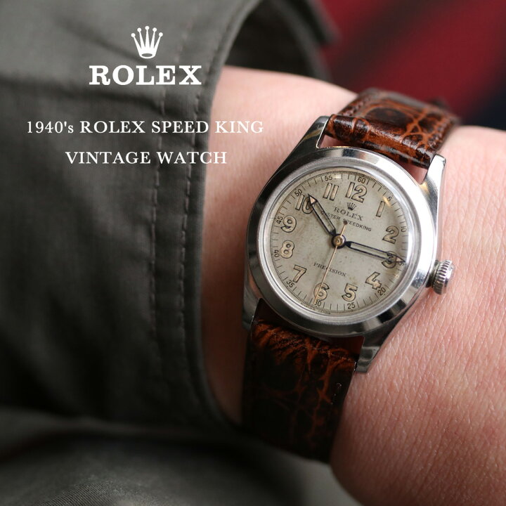 楽天市場】ROLEX ロレックス 1940 
