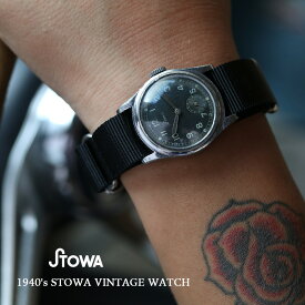 STOWA ストーヴァ 1940's STOWA VINTAGE WATCH ミリタリータイプ ビンテージウォッチ 時計 腕時計 ドイツ製 手巻き メンズ腕時計 NATOベルト