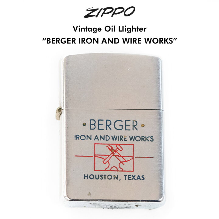 楽天市場】ビンテージ オイルライター BERGER IRON AND WIRE WORKS 