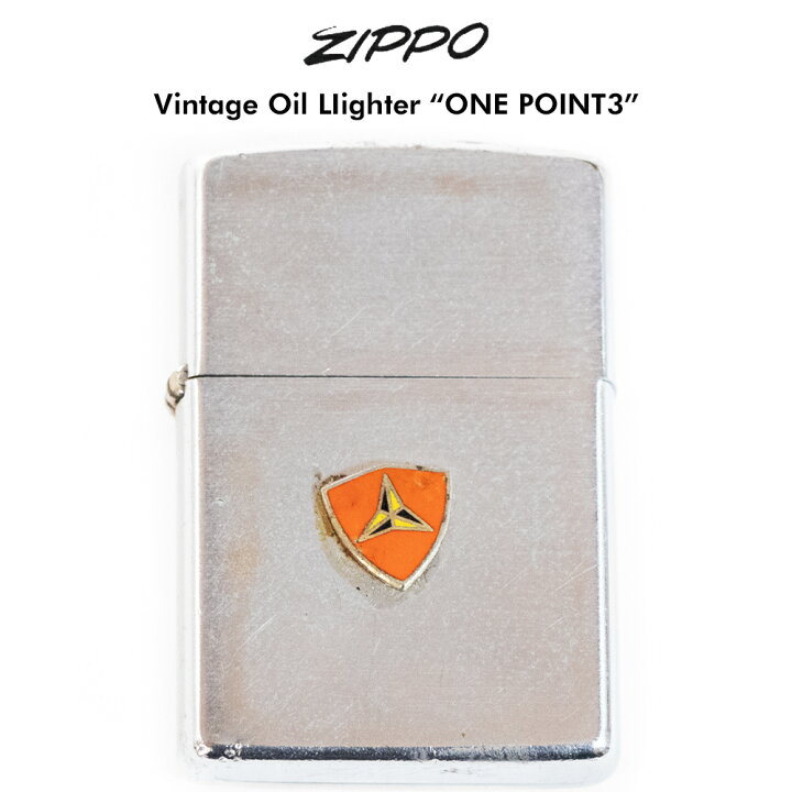 楽天市場】ビンテージ オイルライター ワンポイント3 ジッポー zippo  