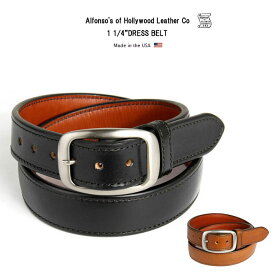 【スーパーSALE限定 10%OFF】ALFONSO'S OF HOLLYWOOD LEATHER ドレスレザーベルト 牛革 本革 ブラック 財布 アルフォンソ オブ ハリウッド レザー アメリカ製 送料無料 アメリカ製 USA製 BLACK チェーン別売※チェーンは現在取り扱いしておりません