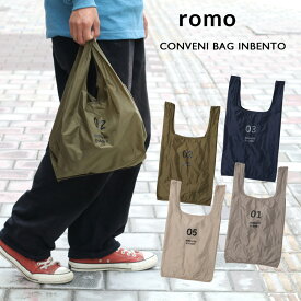 romo ロモ CONVENI BAG INBENTO コンビニバッグ インベント S