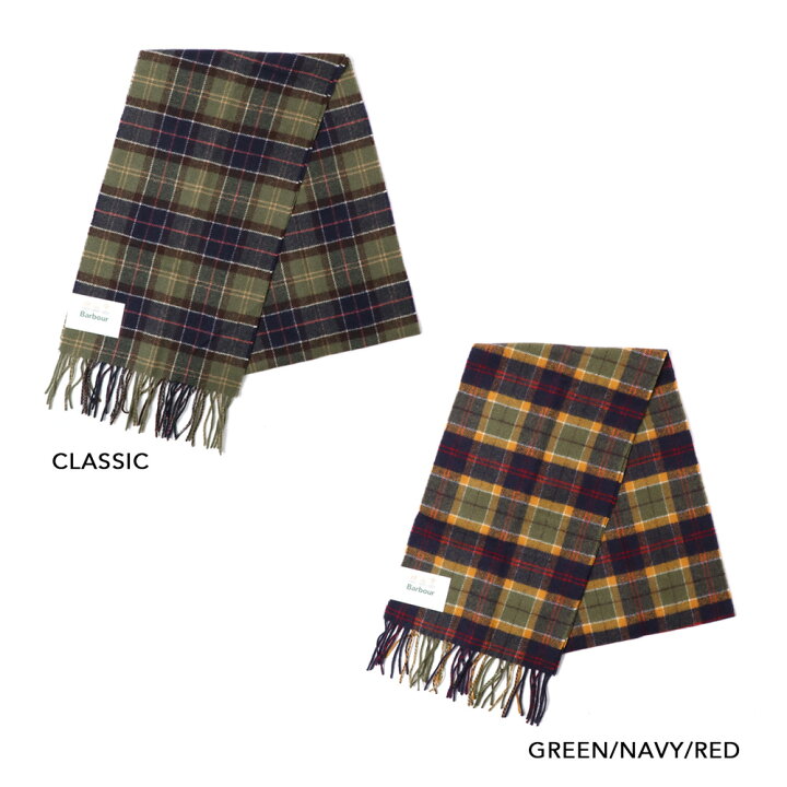 楽天市場】Barbour バブアー タータン ラムズウール スカーフ USC0001 マフラー TARTAN LAMBSWOOL SCARF ラムズウール100% タータンチェック : MAVAZI(インポートクロージング) 楽天市場】Barbour バブアー タータン ラムズウール スカーフ USC0001 マフラー TARTAN LAMBSWOOL SCARF ラムズウール100% タータンチェック : MAVAZI(インポートクロージング)