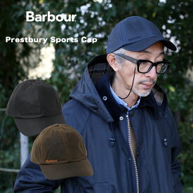 Barbour バブアー PRESTBURY SPORTS CAP プレストベリー スポーツ キャップ ユニセックス 帽子 MHA0423 OLIVE NAVY BLACK オリーブ ネイビー ブラック