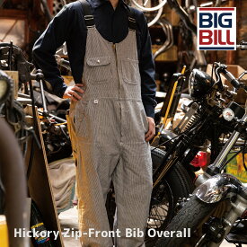 裾上げ無料 BIGBILL ビッグビル オーバーオール サロペット 10oz ジップフロントビブオーバーオール Hickory Stripe Bib Overall With Zip Front Closure 93 ヒッコリー ストライプ メンズ レディース 大きいサイズ 100％ カナダ製