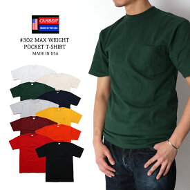 CAMBER 302 半袖 Tシャツ ポケット付 厚地 無地 8oz メンズ レディース キャンバー ヘビーウェイト tシャツ ポケットtシャツ 大きいサイズ アメリカ製 作業着 作業服 USサイズ 夏 Max Weight Pocket T-Shirt