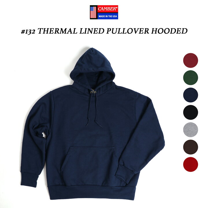 楽天市場】CAMBER 132 ヘビーウェイト プルオーバーパーカー 12.5oz + 