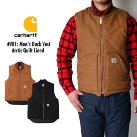 Carhartt カーハート #V01 ダックベスト キルティングライニング メンズ ダック 大きいサイズ ニカラグア製