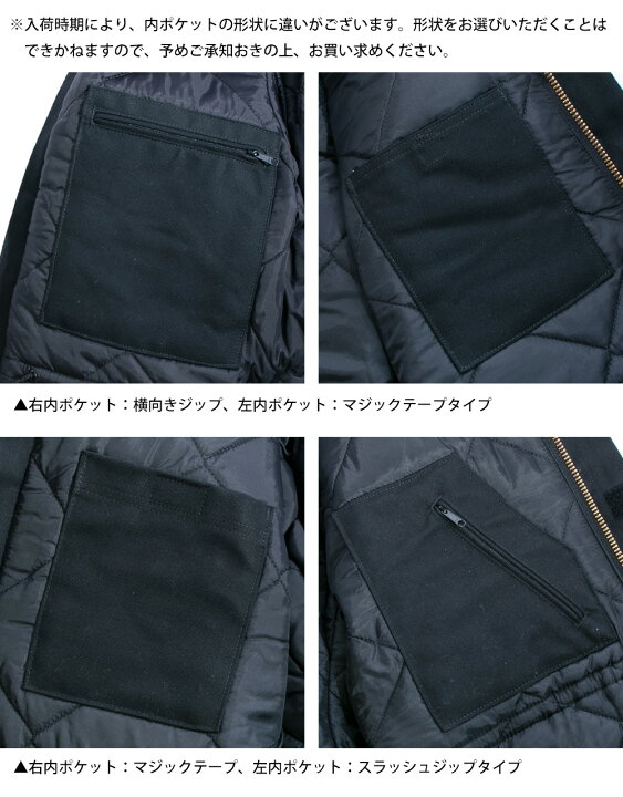 楽天市場】Carhartt カーハート #C003 ダックトラディショナルコート 