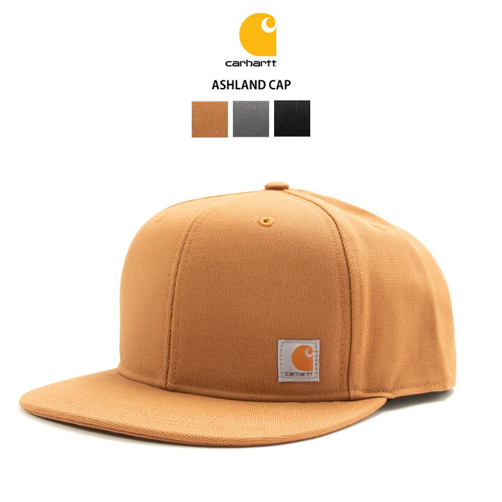 楽天市場】Carhartt カーハート アシュランドキャップ Ashiland Cap 