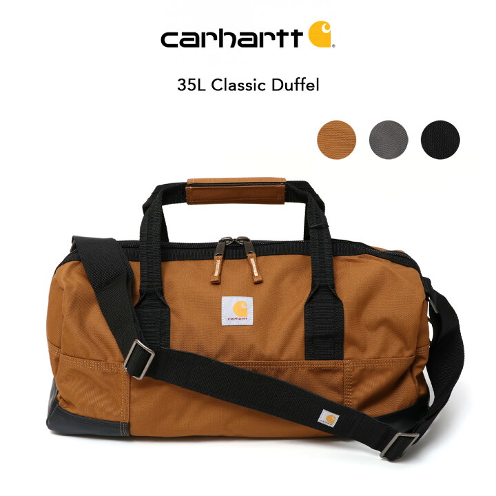 楽天市場】carhartt カーハート CB0501 35L Classic Duffel ダッフル 