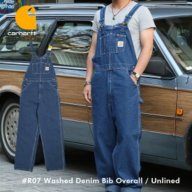 裾上げ無料 Carhartt カーハート R07 Men’s Washed Denim Bib Overall Unlined ウォッシュ デニム オーバーオール MADE IN MEXICO メキシコ製 ワークパンツ ペインターパンツ ワークウェア パンツ サロペット 裾上げ無料 大きいサイズ