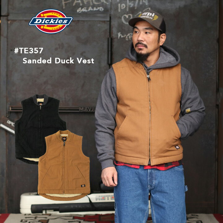 楽天市場 スーパーsale限定 10 Off Dickies Te357 ダックベスト ボアベスト Usサイズ ディッキーズ ベスト メンズ ブラウン ブラック 黒 シェルパ Sanded Duck Vest 作業着 作業服 ワークウェア 防寒 秋 冬 アメリカ企画 Usa企画 Us企画 Mavazi インポート