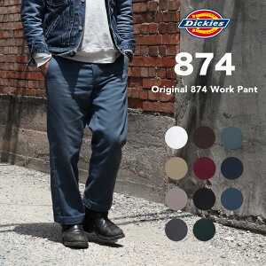 Dickies �f�B�b�L�[�Y 874 ���[�N�p���c Original 874 Work Pants ��ƒ� ��ƕ� �I���W�i�� �����Y �p���c �Y�{�� �`�m�p�� �傫���T�C�Y �����O�X32 �l�C�r�[ �O���[�� �O���[ �u���b�N �}���[�� �J�[