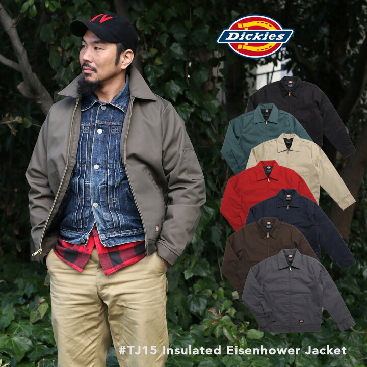 楽天市場】Dickies TJ15 ジャケット アイゼンハワージャケット US 