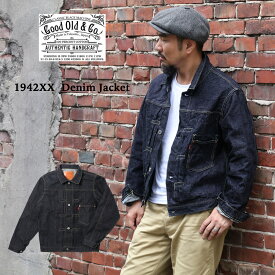 Good Old & Co. グッドオールド 1942XX Denim Jacket デニムジャケット ジャケット Gジャン T-BACK STYLE 日本製 作業着 作業服 デニム リーバイス 大戦モデル