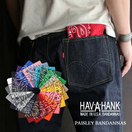 HAV-A-HANK ハバハンクPAISLEY BANDANNAS バンダナ ペイズリー 全21色 THE BANDANA COMPANY アメリカ製 …