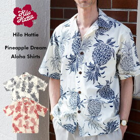 Hilo Hattie ヒロハッティー アロハシャツ ハワイ アロハ シャツ メンズ Pineapple Dream Aloha Shirts アメリカ製 夏 白 ホワイト ブラック レッド ボタニカル 大きいサイズ