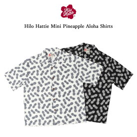 Hilo Hattie ヒロハッティー 半袖 シャツ アロハシャツ Mini Pineapple Aloha Shirts ハワイ 夏 白 ホワイト 黒 ブラック アメリカ製 大きいサイズ