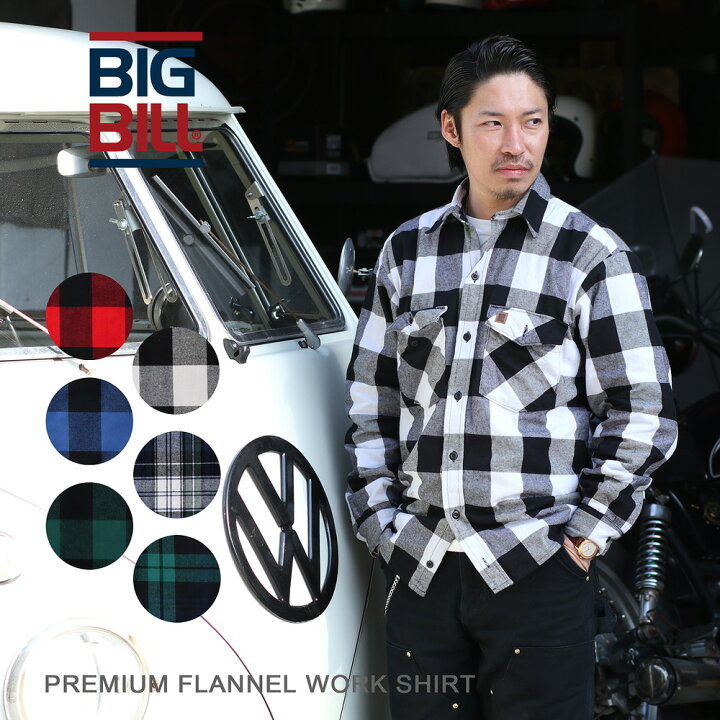 楽天市場】BIG BILL ビッグビル Premium Flannel Work Shirt 121 長袖 
