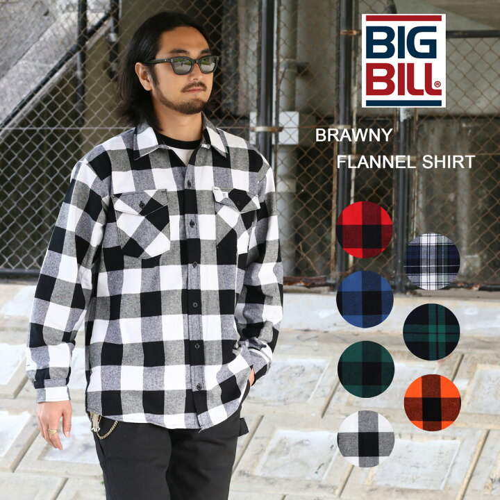 楽天市場】BIG BILL ビッグビル Premium Brawny Flannel Work Shirt 
