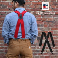 BIG BILL ビッグビル Clip-On Suspenders X-BACK クリップオンサスペンダー サスペンダー メンズ レディ…