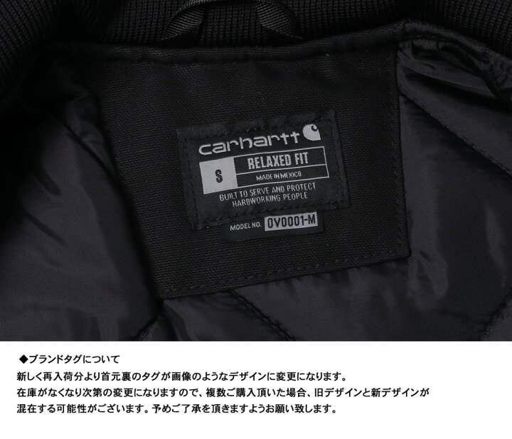 楽天市場】Carhartt カーハート #V01 ダックベスト キルティング 