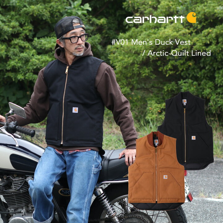 楽天市場】Carhartt カーハート #V01 ダックベスト キルティング 
