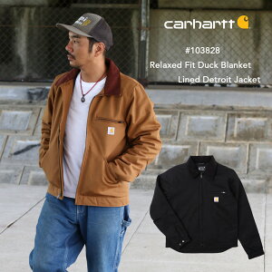 Carhartt �J�[�n�[�g #103828 Relaxed Fit Duck Blanket Lined Detroit Jacket �_�b�N�f�g���C�g�W���P�b�g �����Y �u�����P�b�g���C�j���O ���[�N�W���P�b�g �~���^���[�W���P�b�g �_�b�N�W���P�b�g Brown Black 