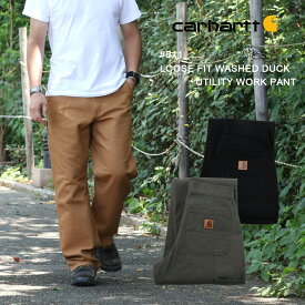 裾上げ無料 Carhartt カーハート #B11 ダックペインターパンツ LOOSE FIT WASHED DUCK UTILITY WORK PANT ワークパンツ ワークウェア ペインターパンツ BROWN MOSS BLACK ブラウン モス ブラック