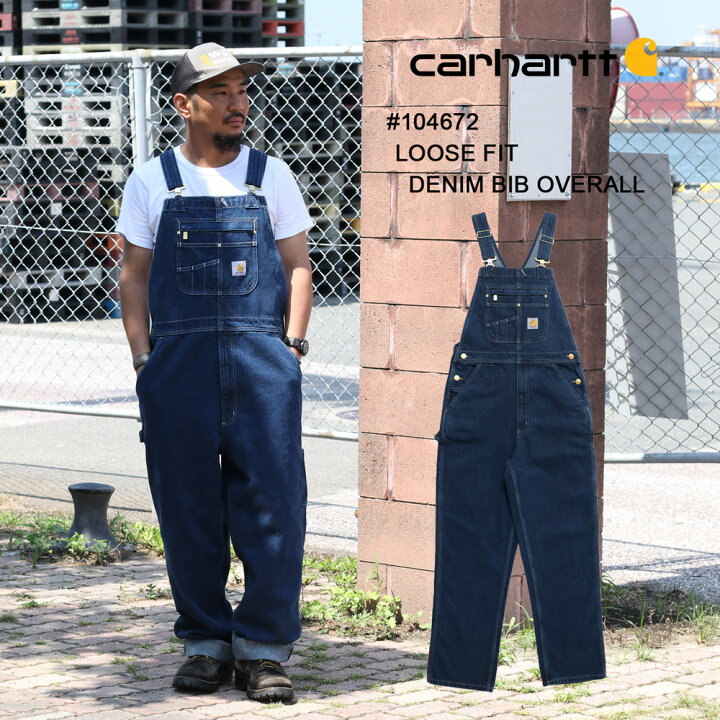 carhartt bib overalls for sale