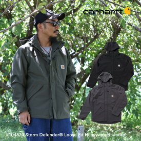 【スーパーSALE限定 10%OFF】Carhartt カーハート #104670 Storm Defender Loose Fit Heavyweight Jacket ストーム ディフェンダー ルーズフィット ワークジャケット ミリタリージャケット ジャケット レインコート