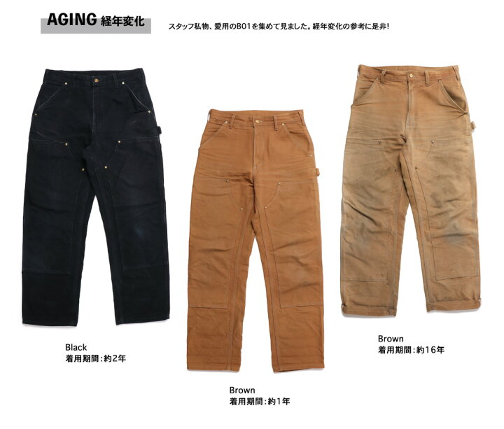 楽天市場】裾上げ無料 Carhartt カーハート #B01 ダブルニーダック 