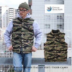 Crescent Down Works クレセントダウンワークス CUSTOM MADE DOWN ITALIAN VEST TIGER CAMO イタリアンベスト グースダウン メンズ ベスト ダウンベスト ワークベスト ワークウェア 作業着 防寒 レジャー キャンプ 釣り タイガーカモ アメリカ製