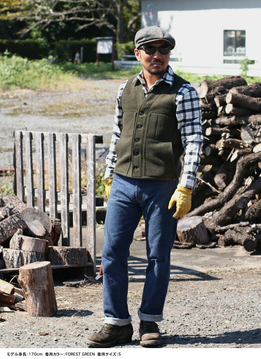 楽天市場】FILSON フィルソン Mackinaw Wool Vest マッキーノウール 