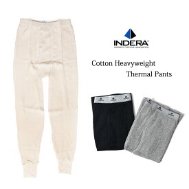 INDERA MILLS 839-DS サーマルパンツ コットン インナー インデラミルズ インデラ 6.5oz メンズ レディース Cotton Heavy Weight Thermal Pants ナチュラル 黒 ブラック グレー ビジネス 作業着 作業服 春 秋 冬