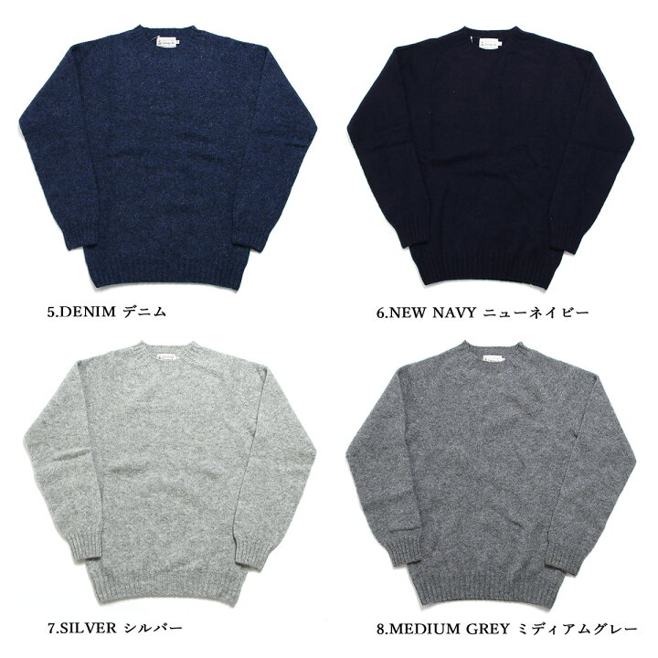 楽天市場】INVERALLAN シェットランドセーター オーセンティック 